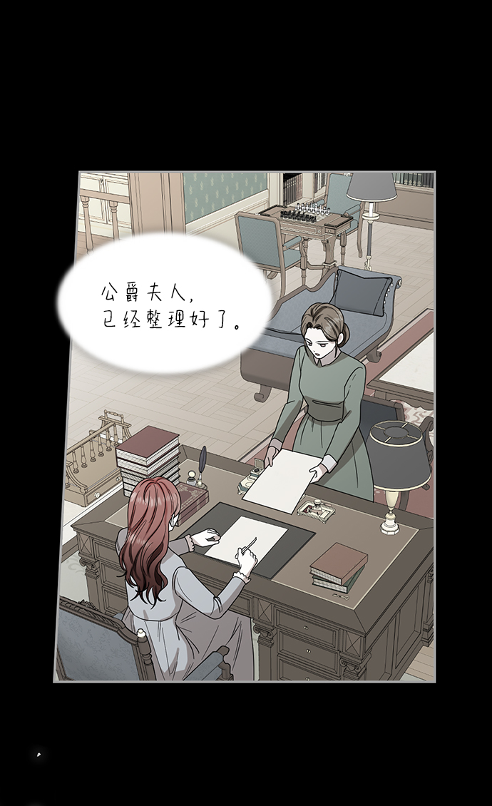 第56话39