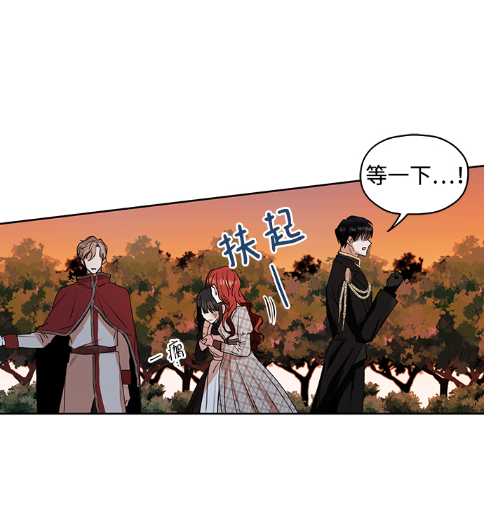 第5话22