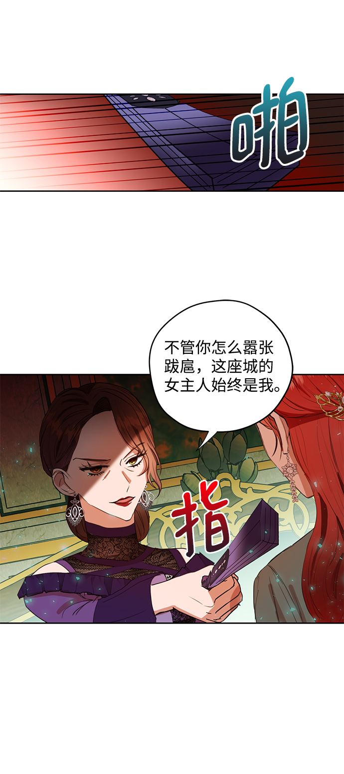 第15话25