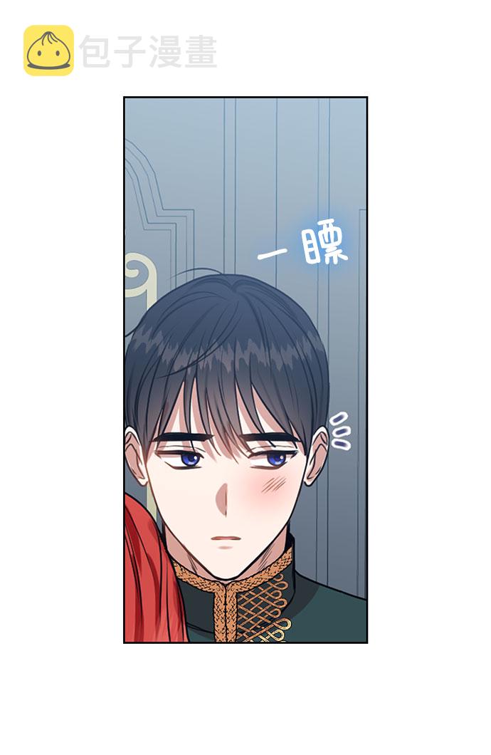 第49话9