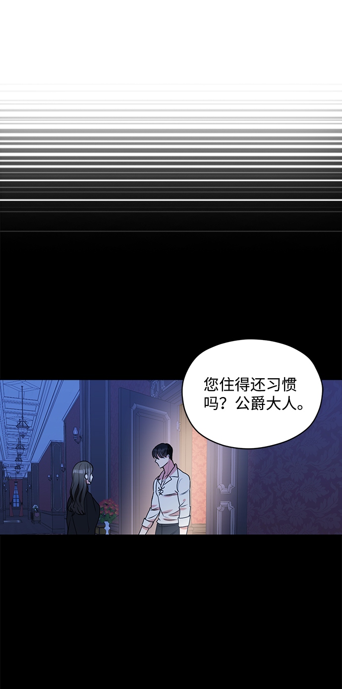 第28话17