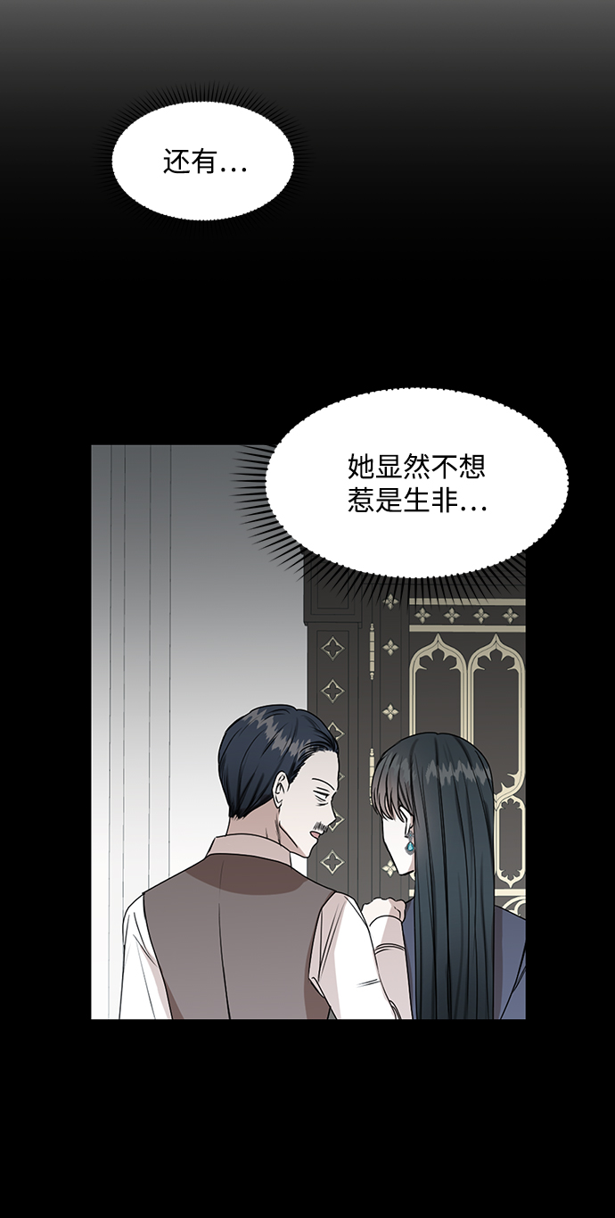第48话45
