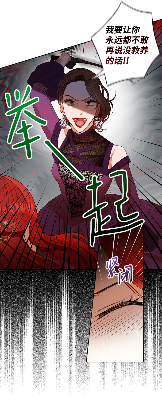 第15话38