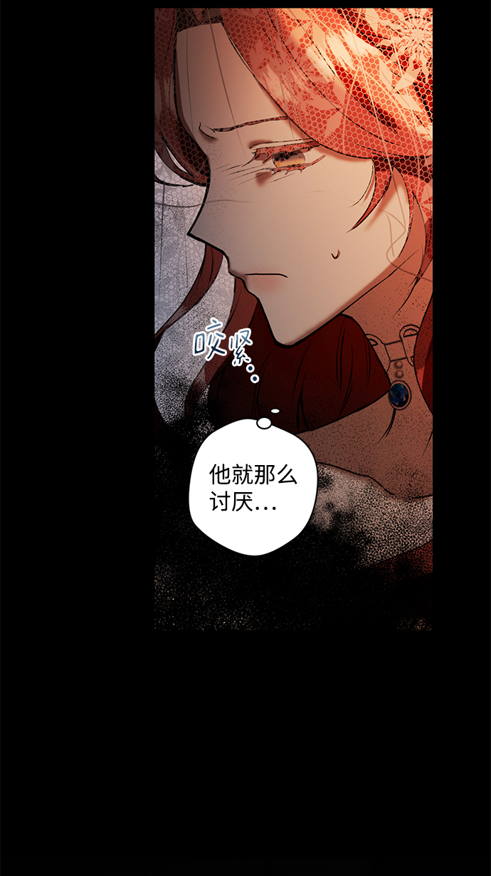 第1话16