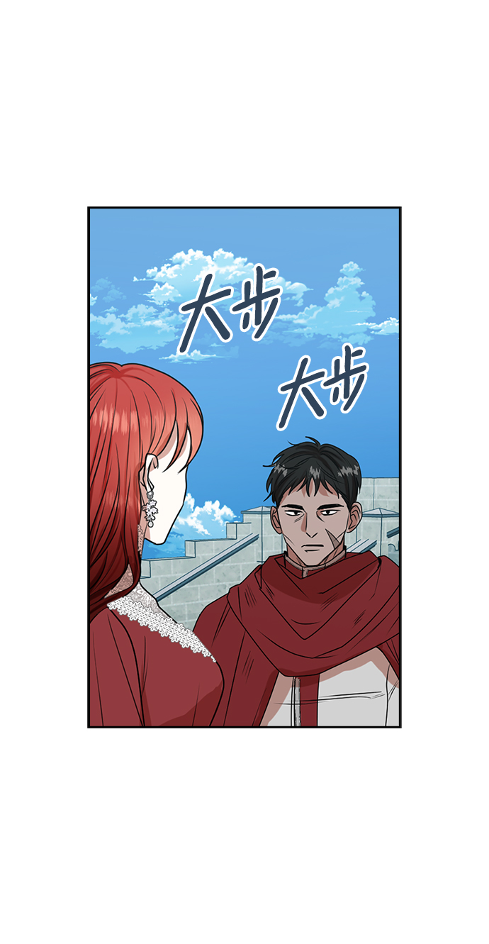 第42话47