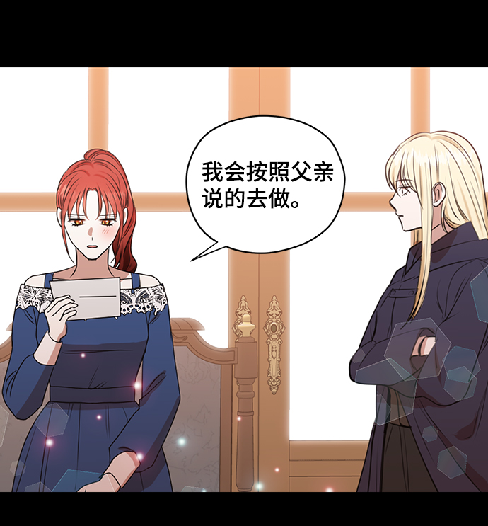 第64话52