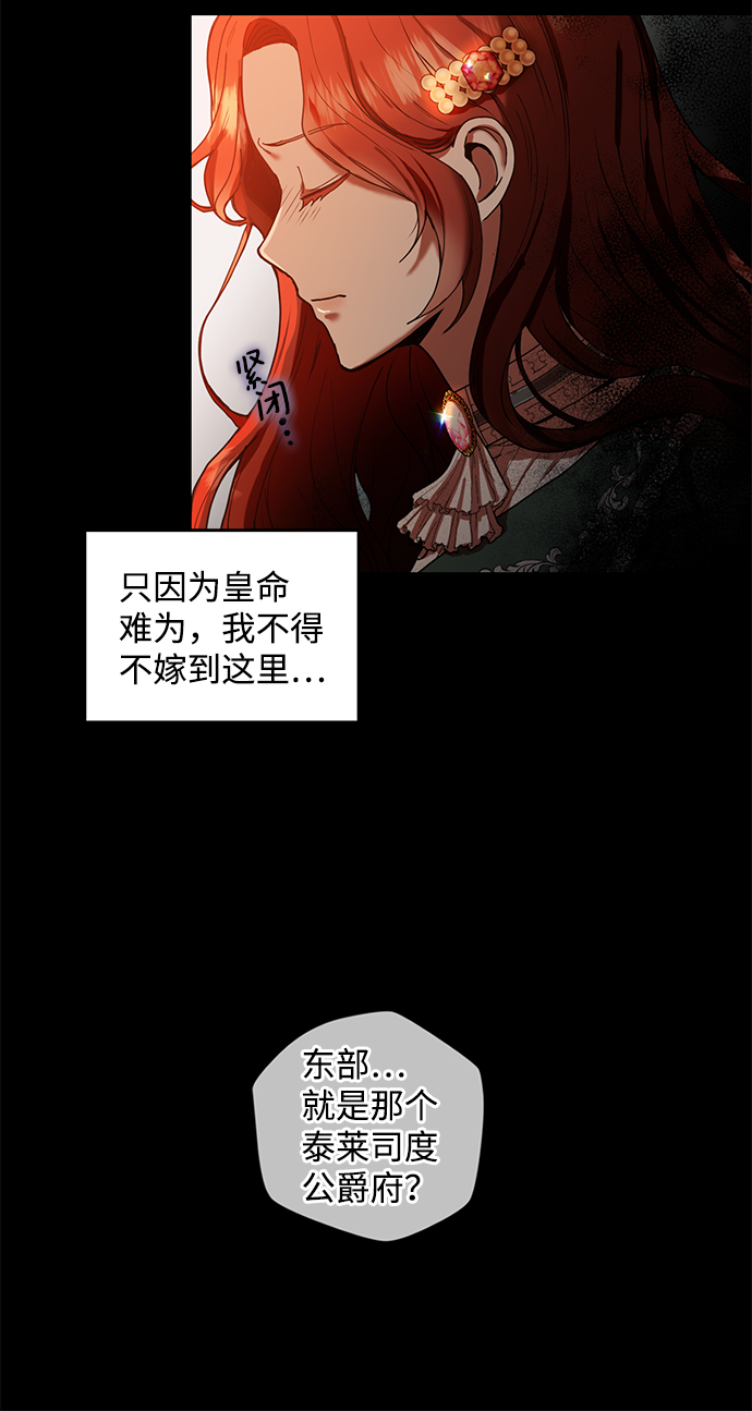 第1话9