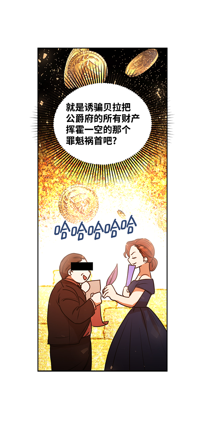 第17话28