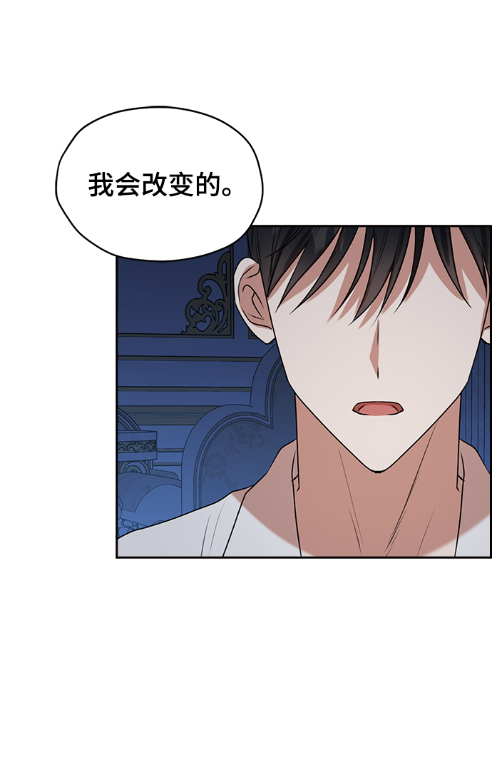 第35话64
