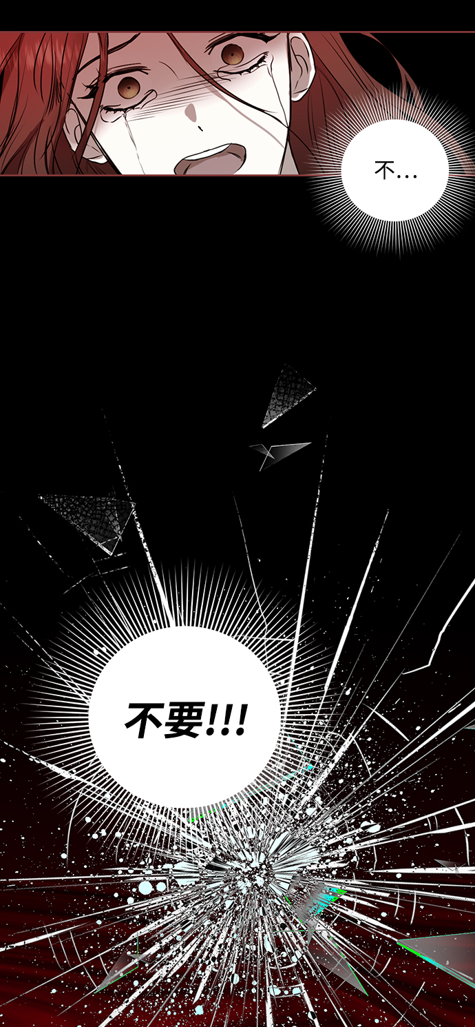 第16话44