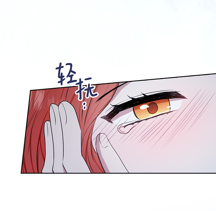 第70话38