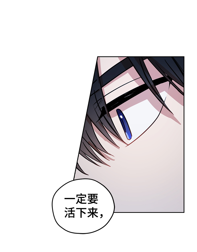 第70话32