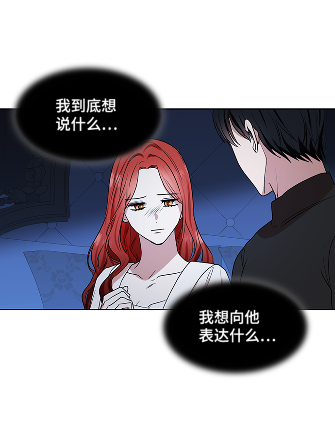 第70话26