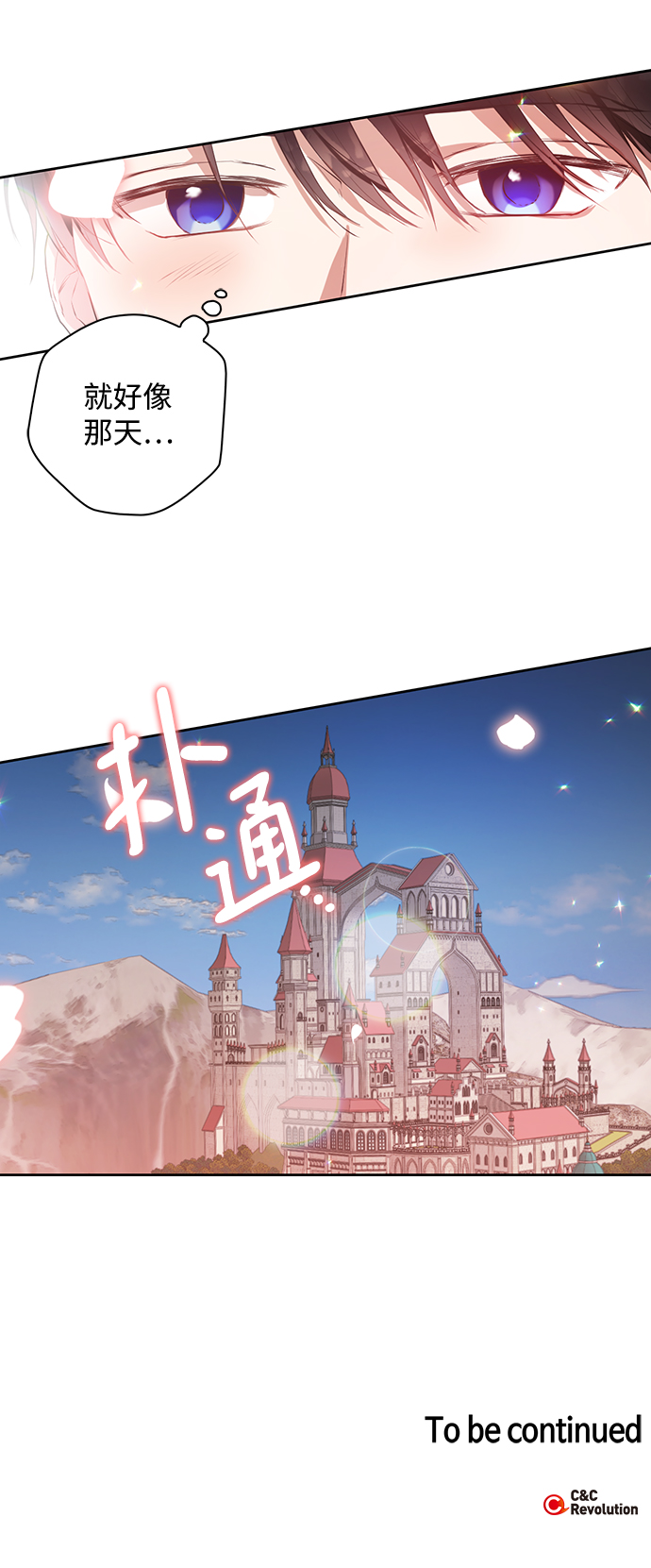 第5话39