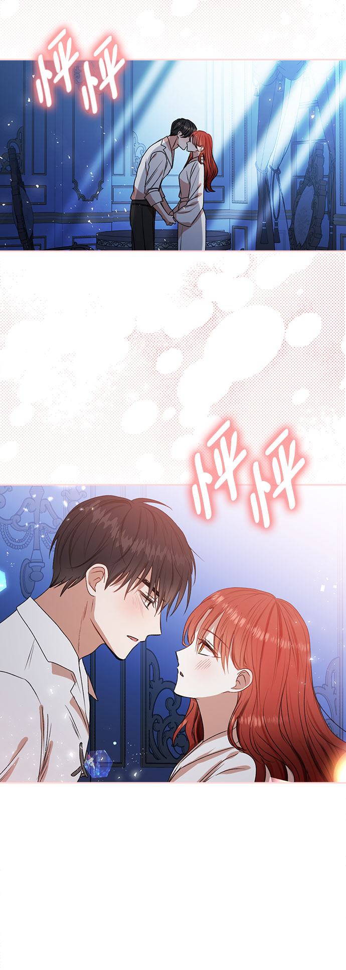 第36话20