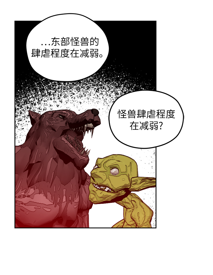 第78话15