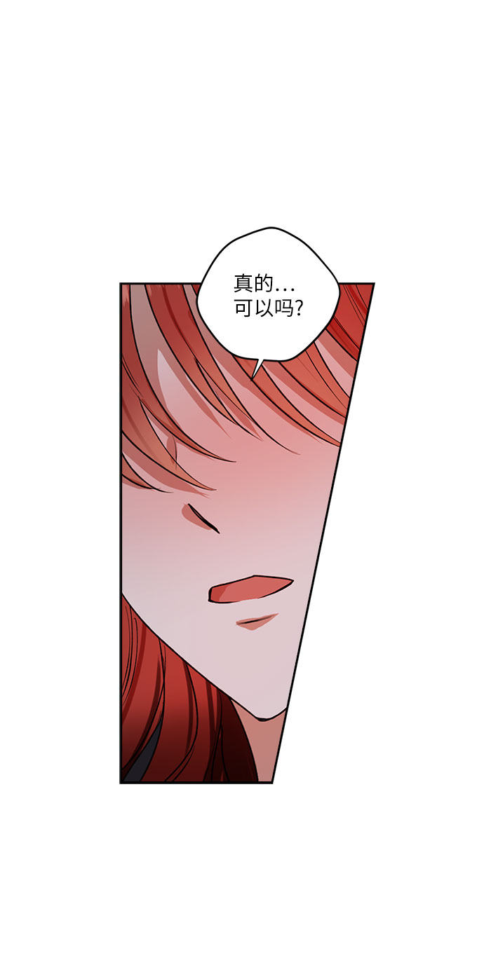 第36话24
