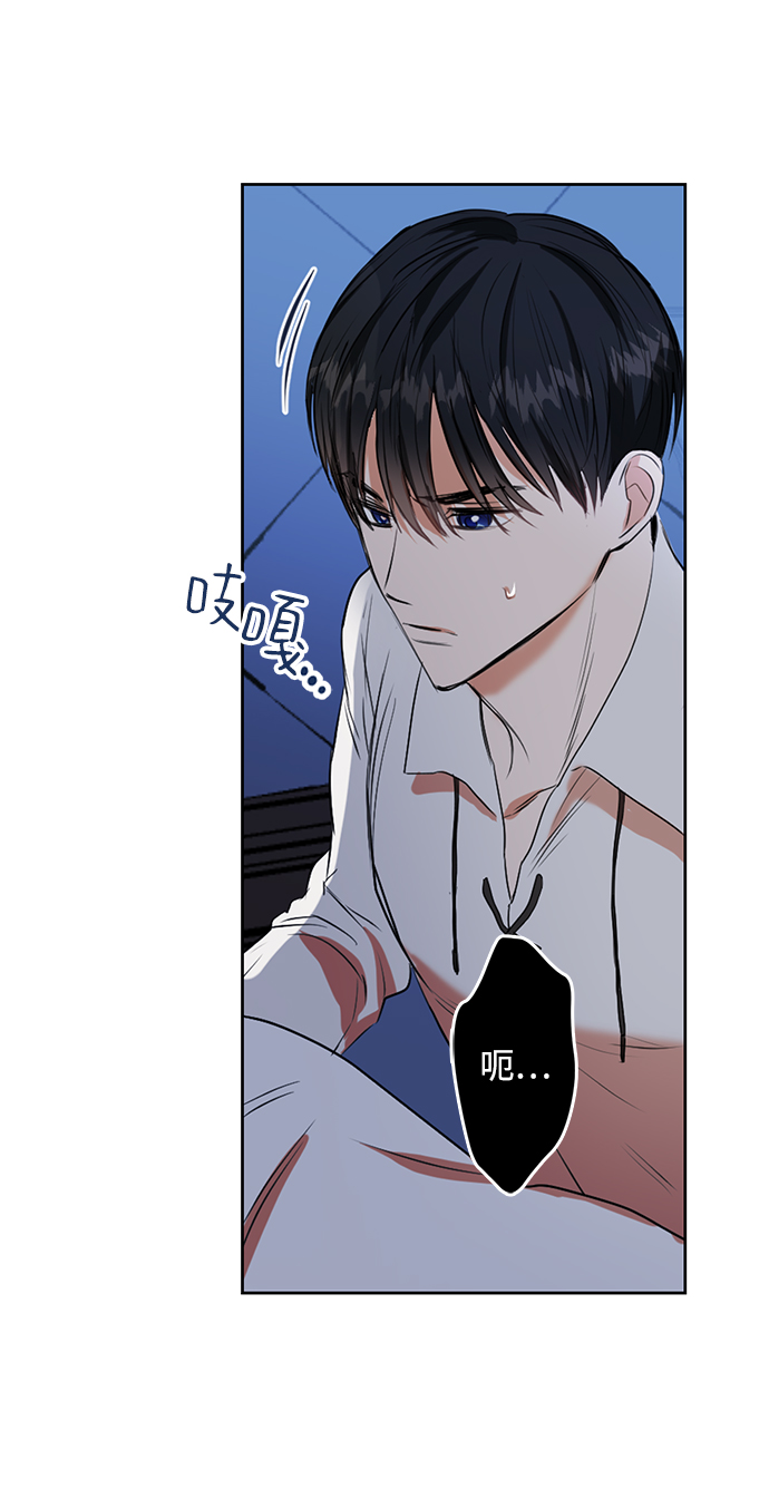第16话48