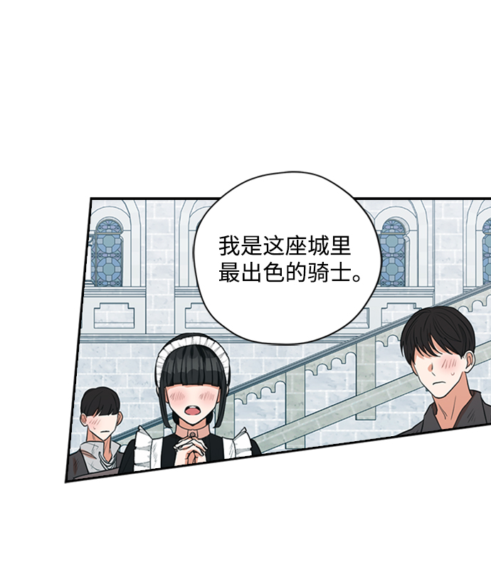 第24话24