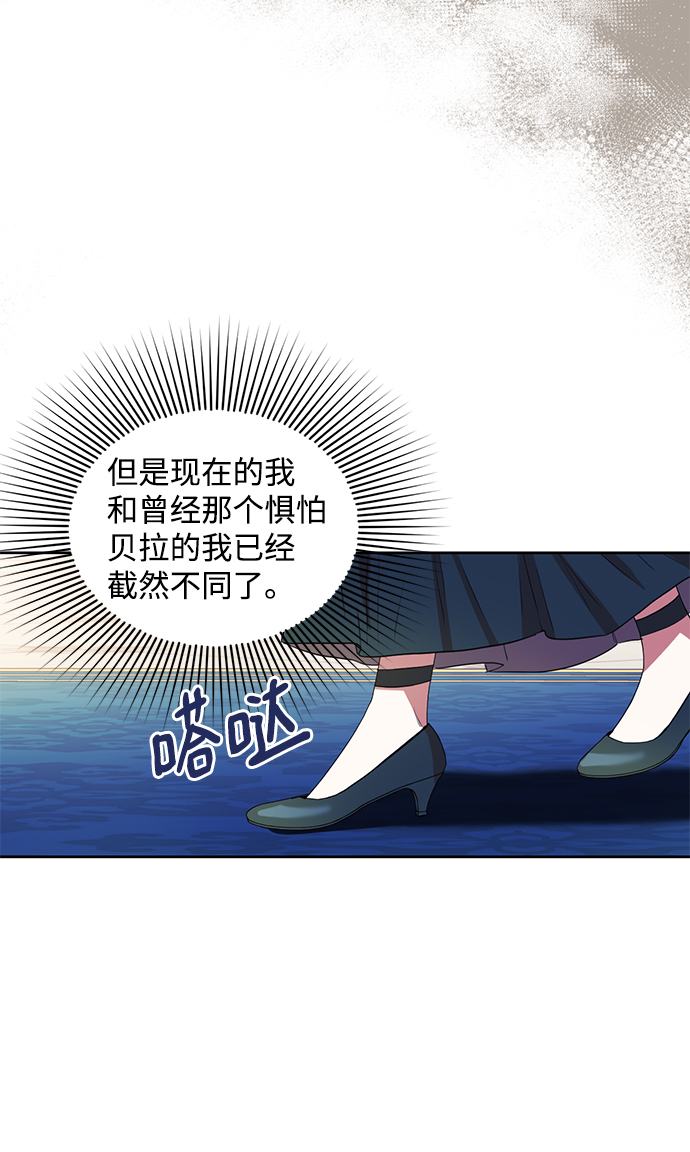 第15话13