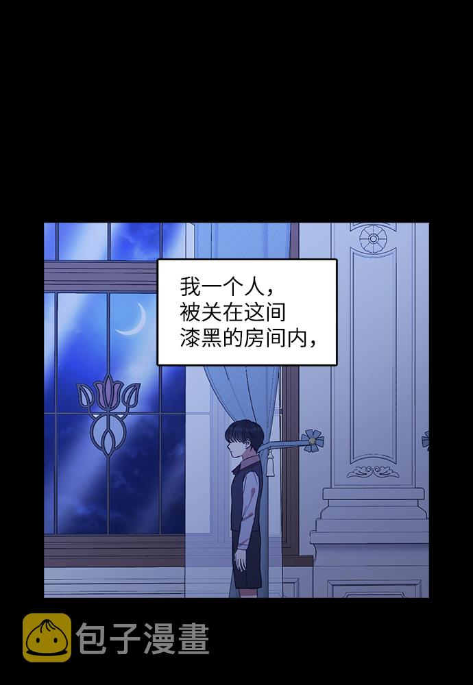 第37话2