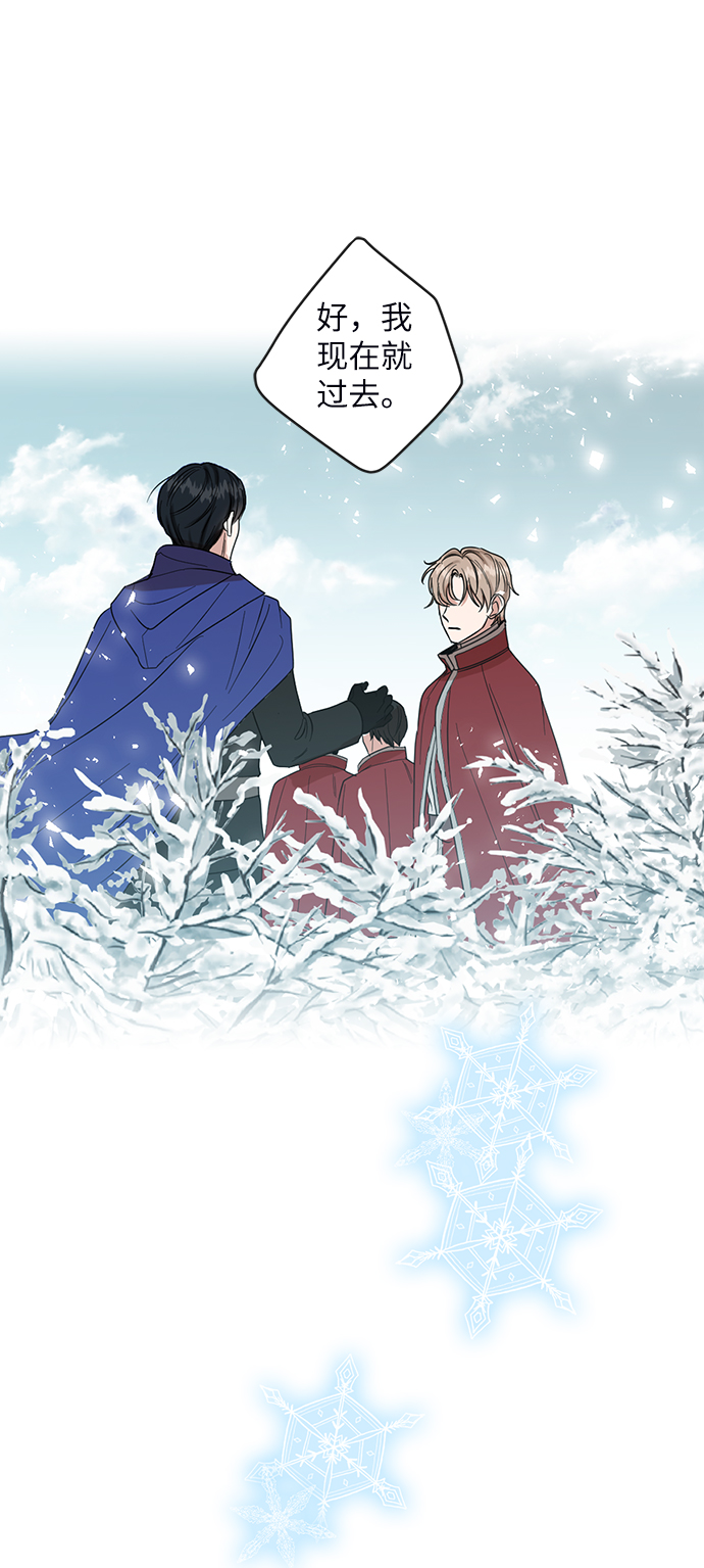 第52话52