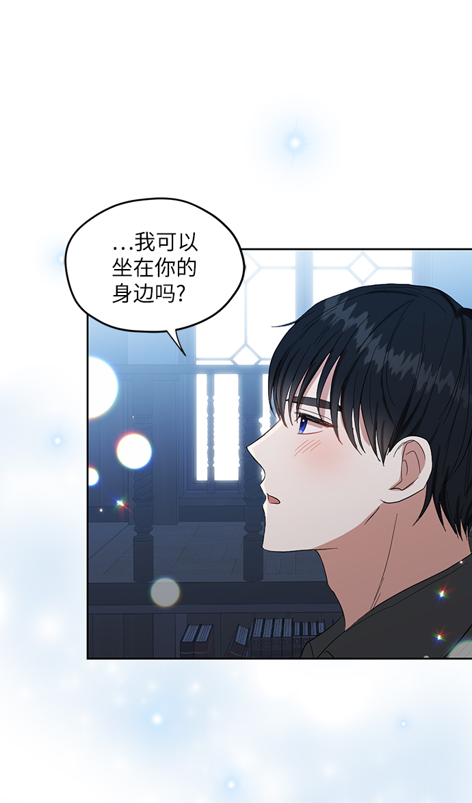第60话42