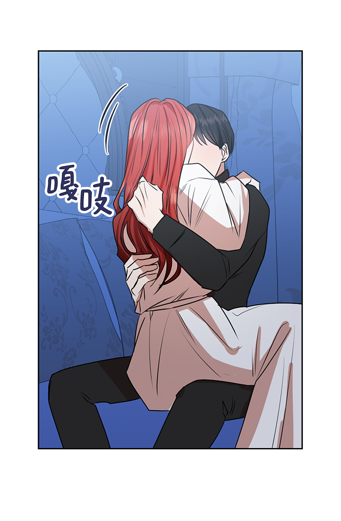 第70话44