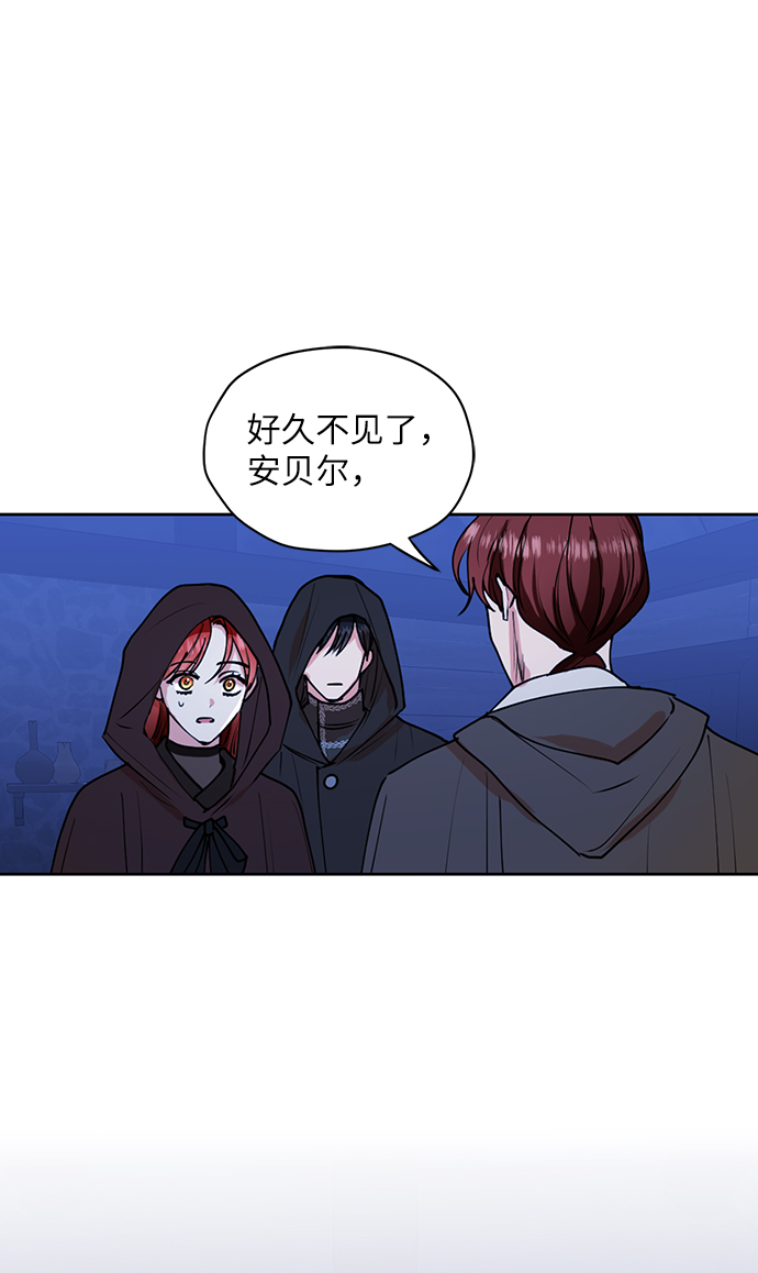 第31话57