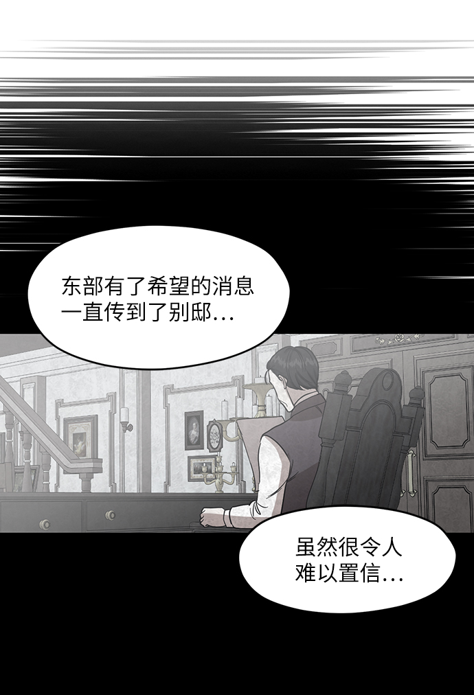 第63话41
