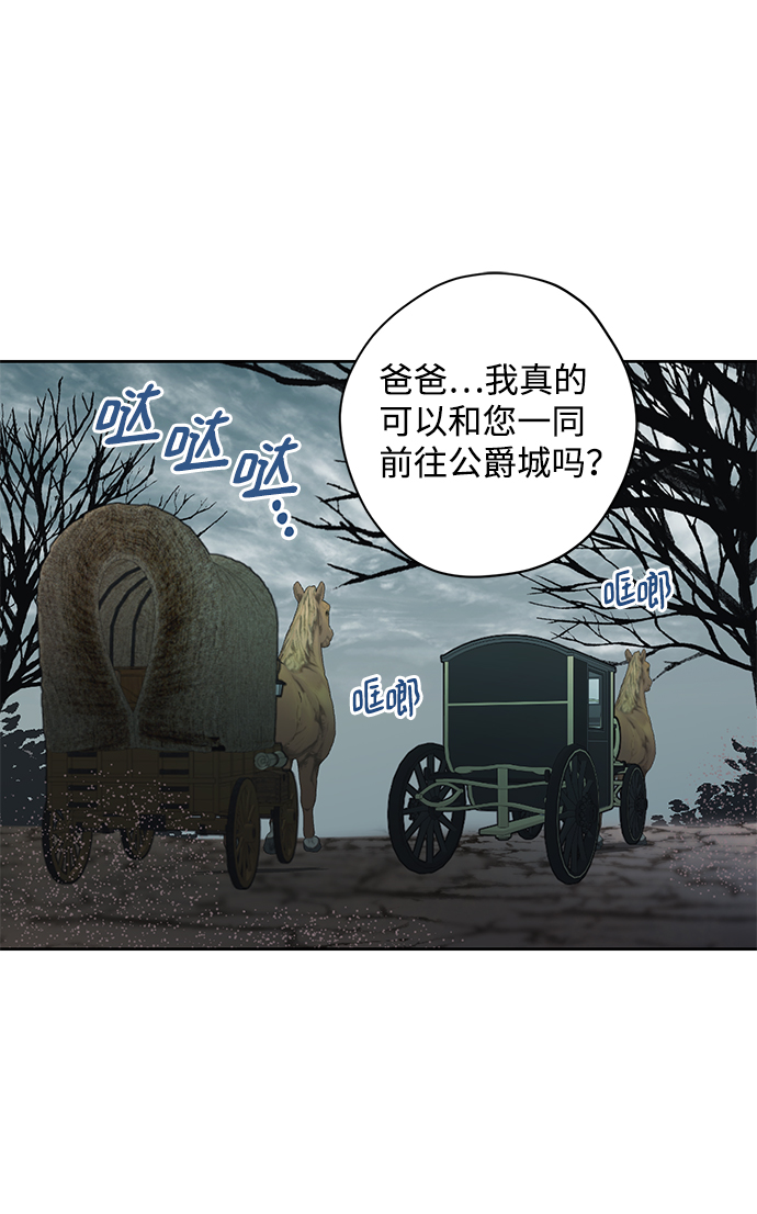 第12话35