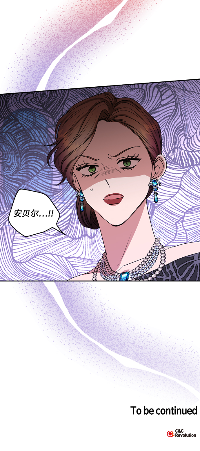 第41话49