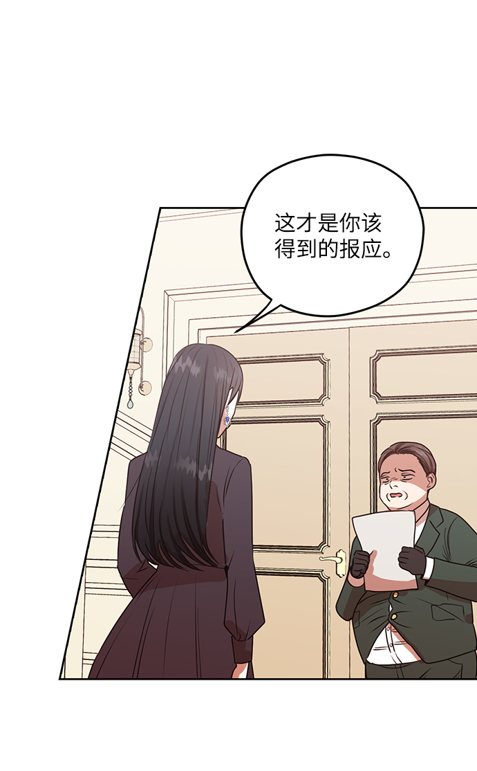 第46话19