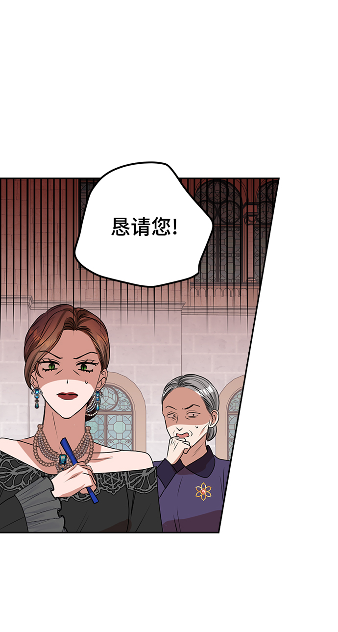 第42话59