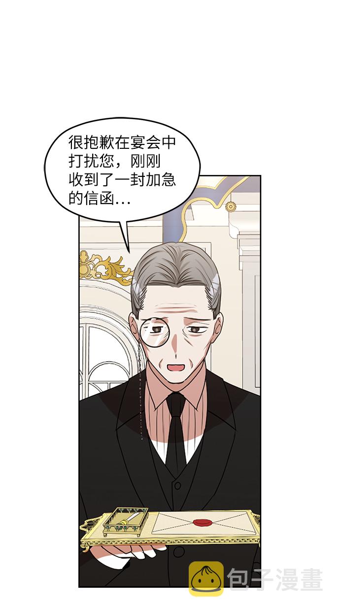 第43话17