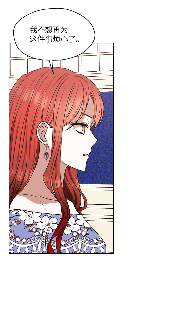 第46话28
