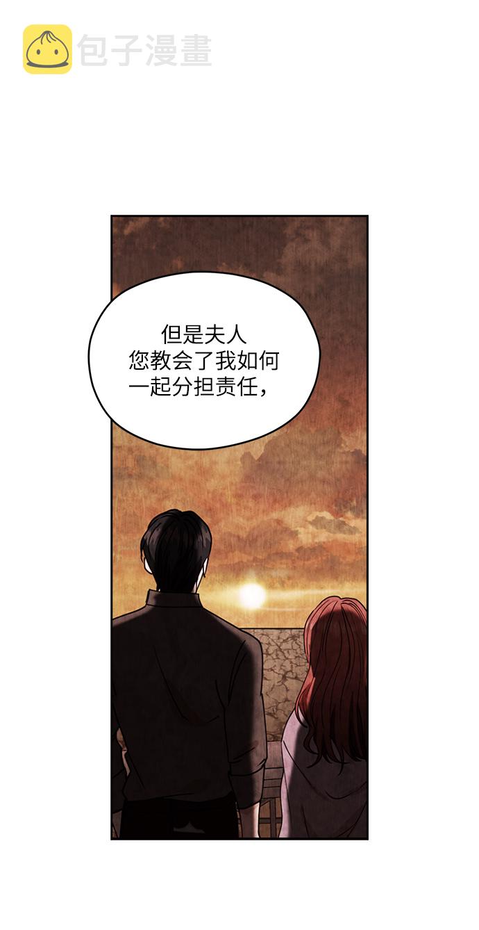 第35话60