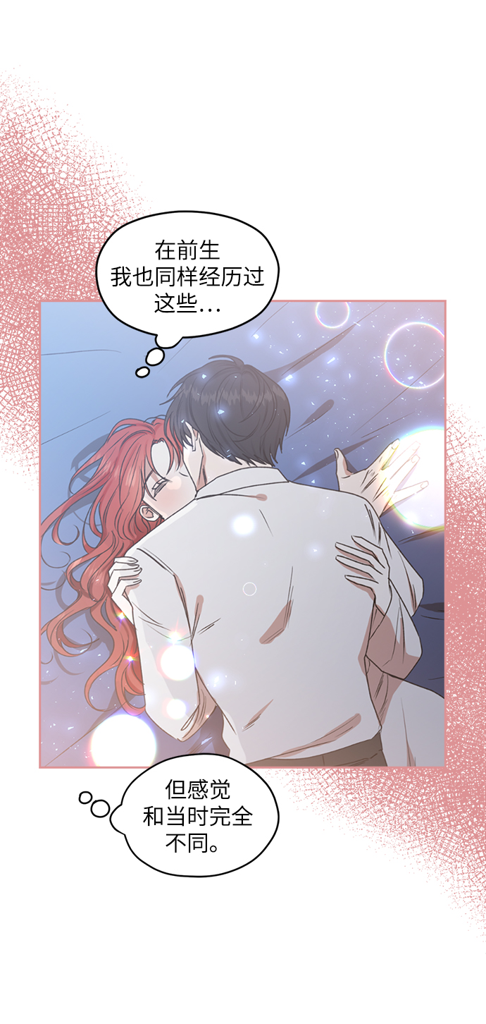 第38话18