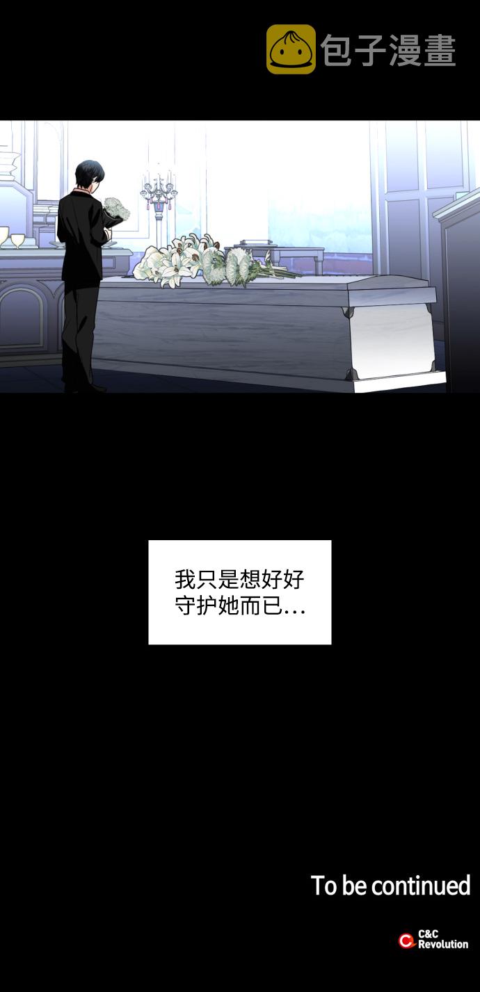 第21话56