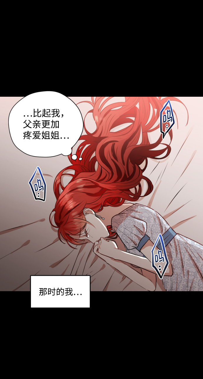 第21话13