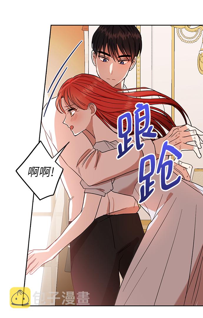 第60话17