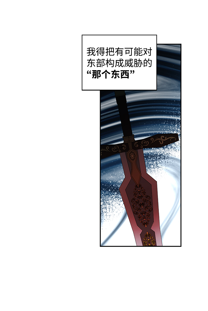 第17话36