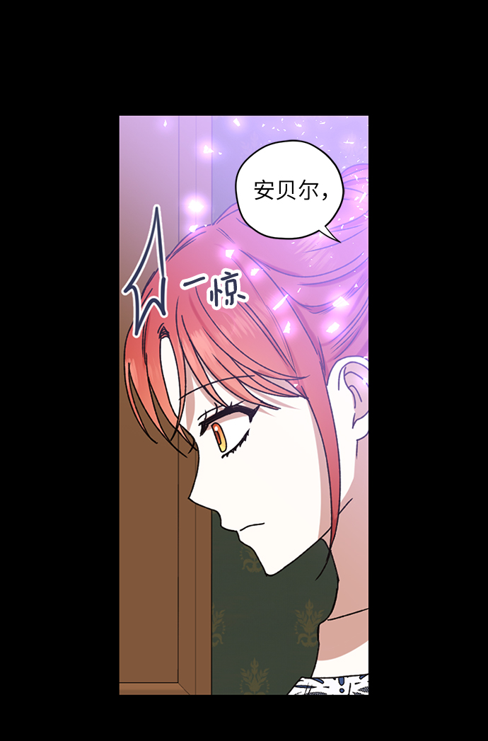 第64话35