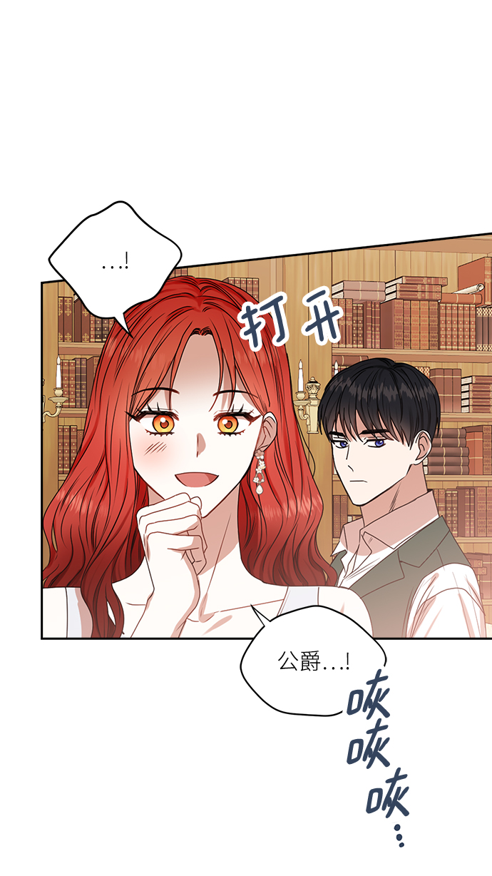第39话16