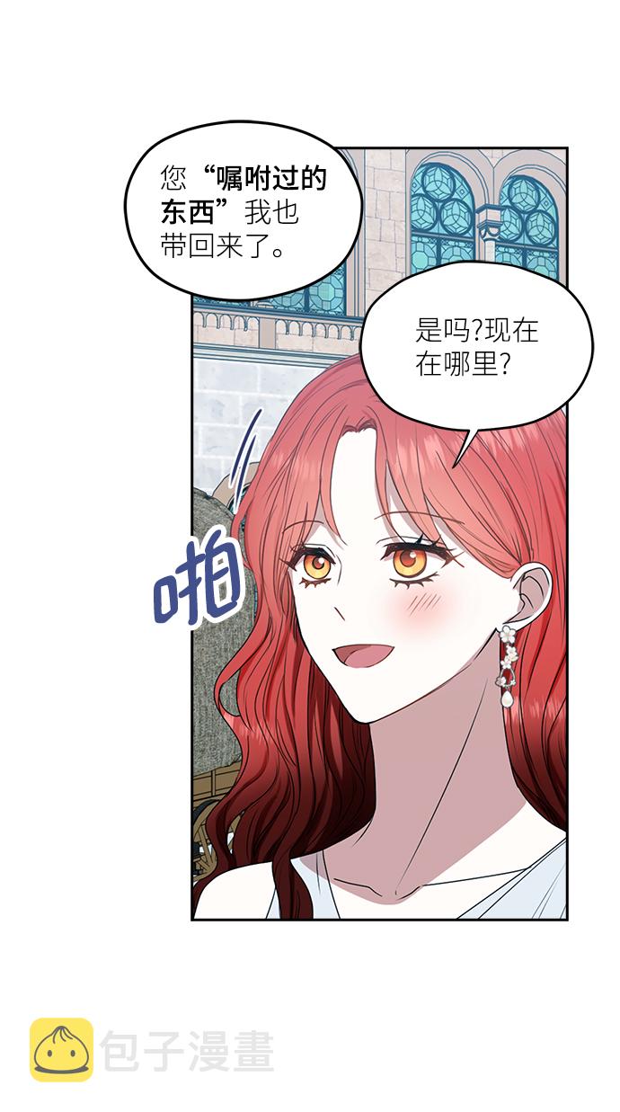 第39话26