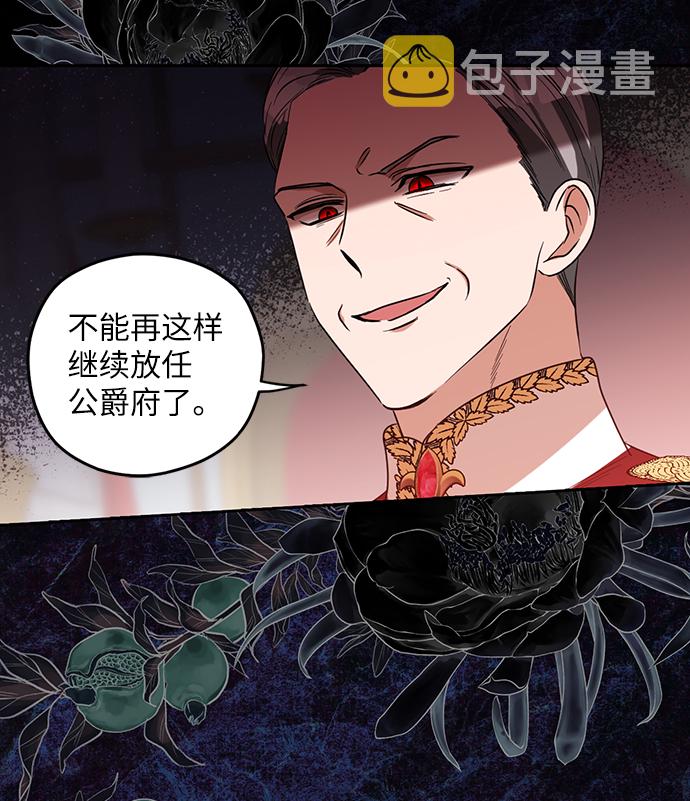 第65话66