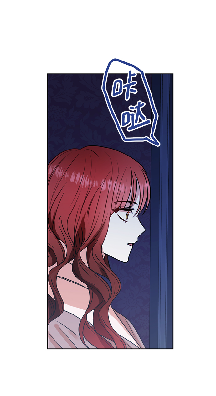 第27话38