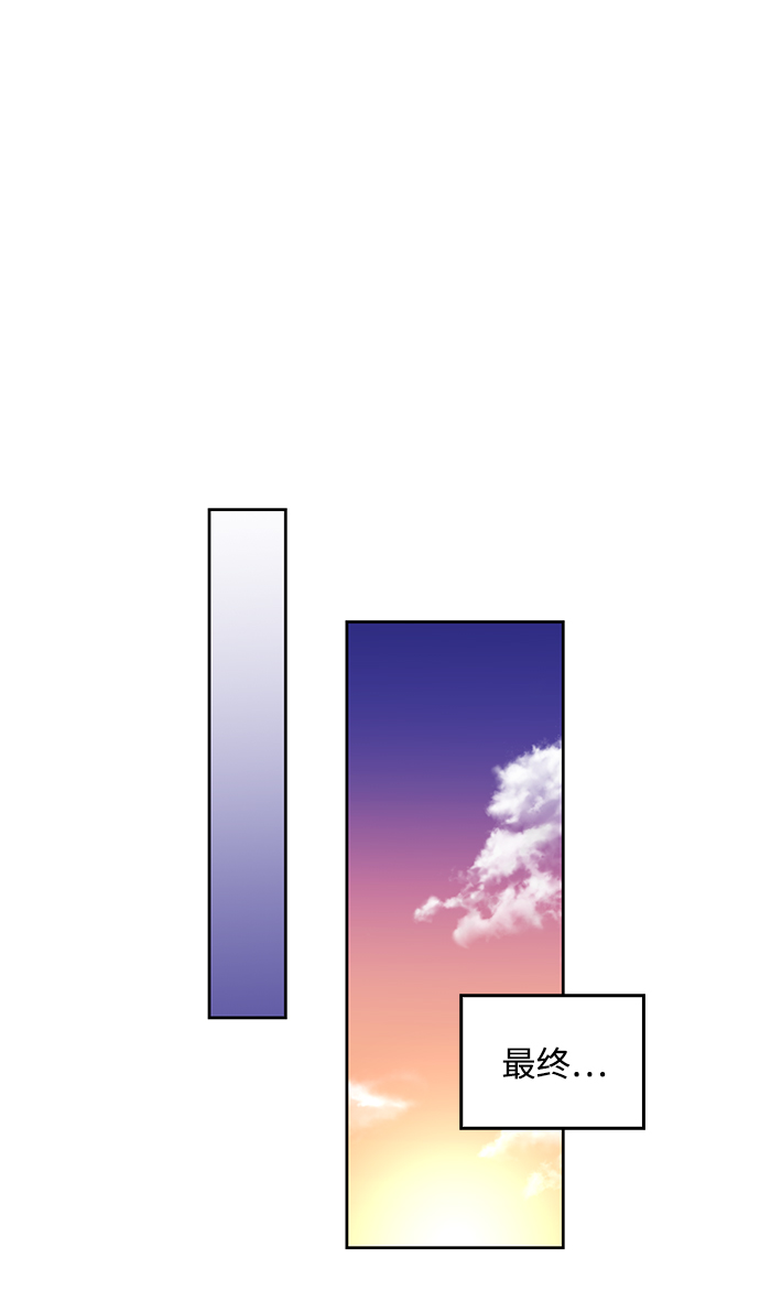 第30话35