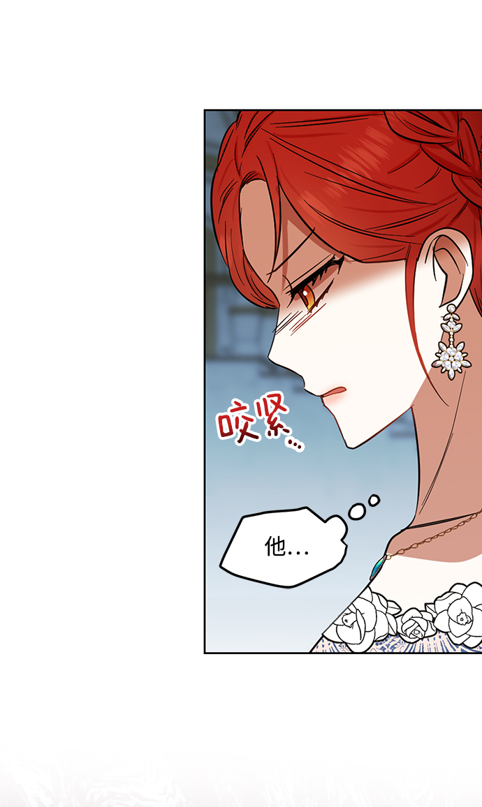第69话32