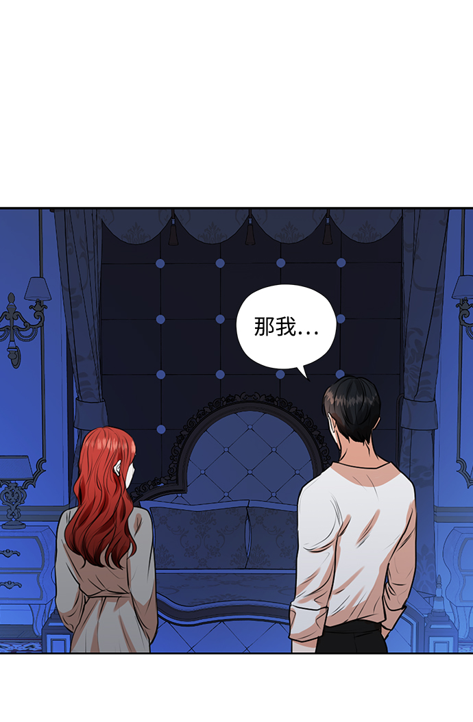 第23话38